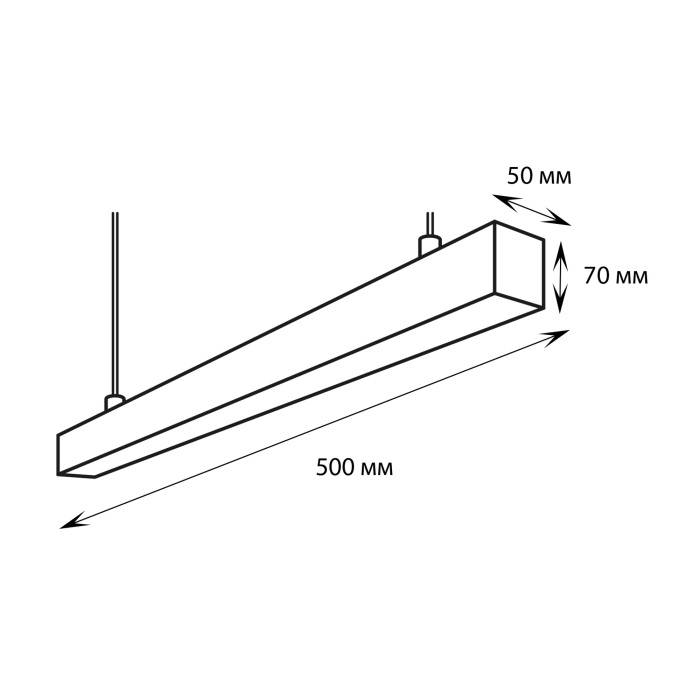 ULO-K10D 22W/4000K/L50 IP65 BLACK_