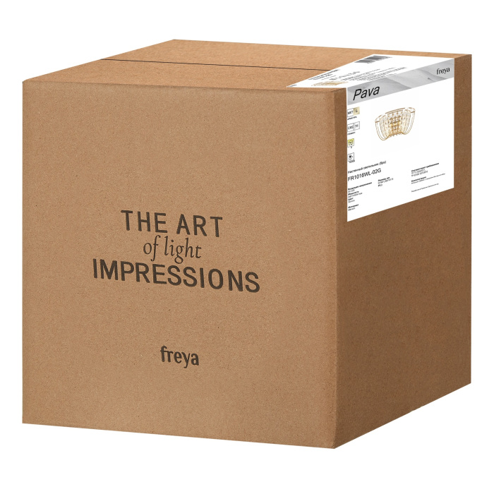 FR1016WL-02G Freya
