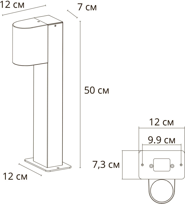 A3102FN-1BK Arte Lamp