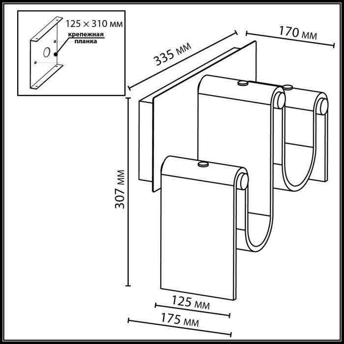5105/16WL Odeon Light