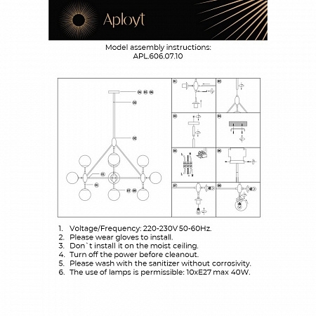 APL.606.07.10 Aployt