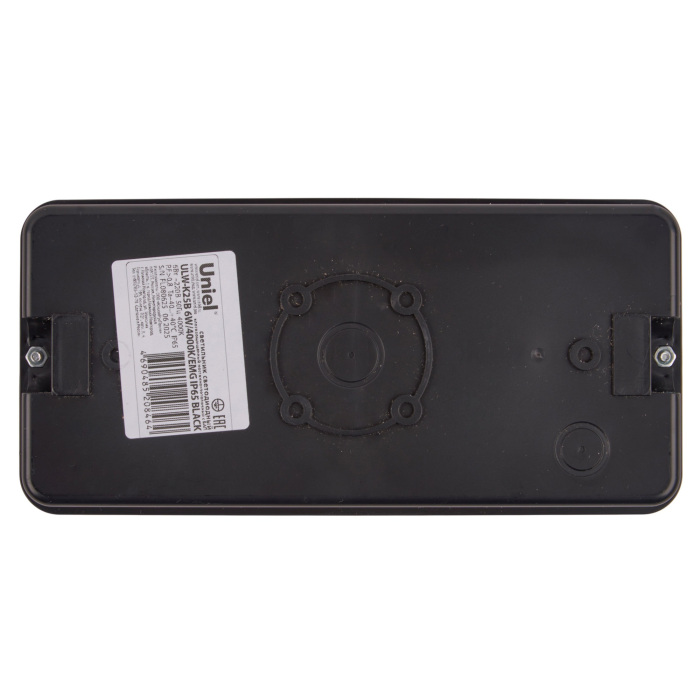 ULW-K25B 6W/4000K/EMG IP65 BLACK Uniel