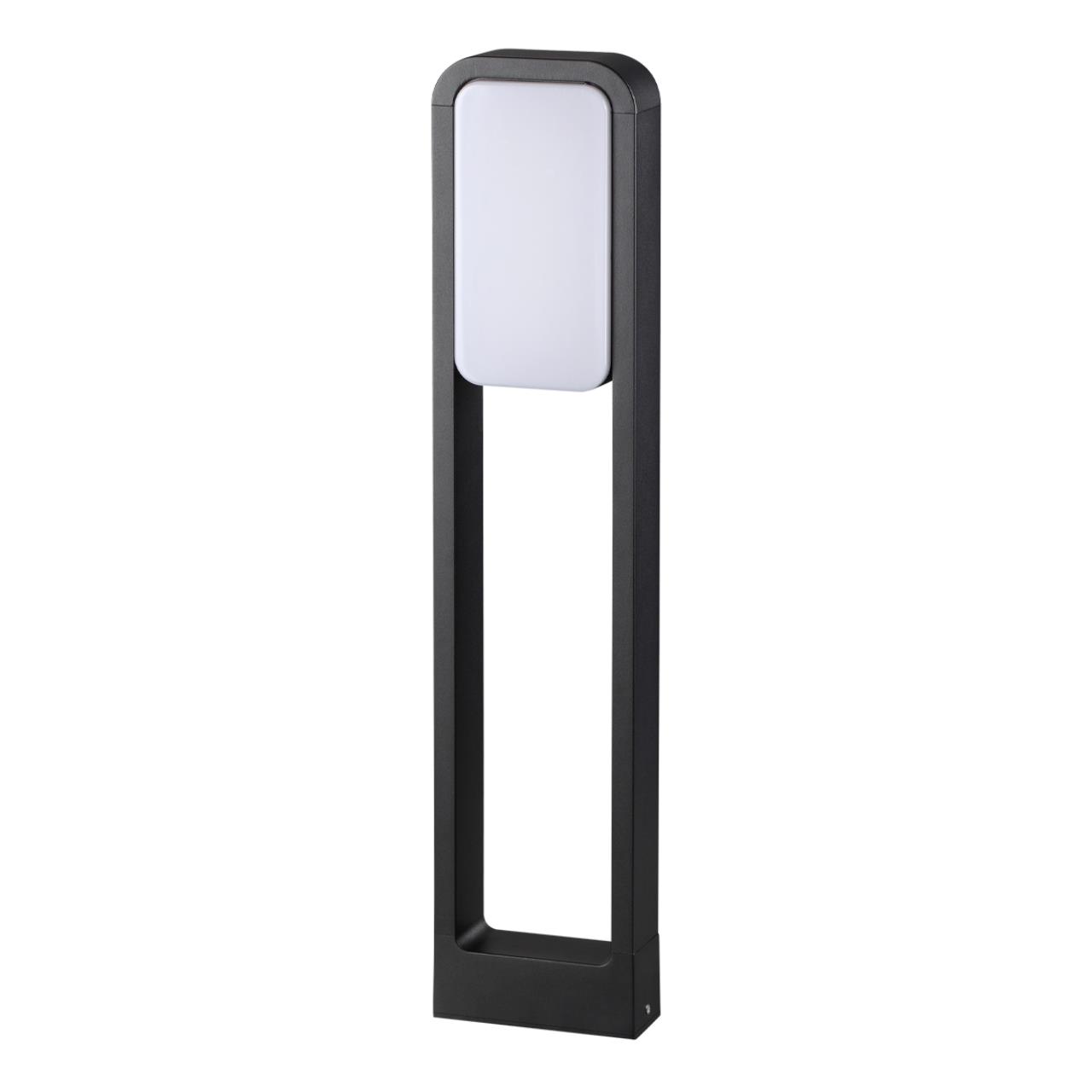 6656/20GL Odeon Light