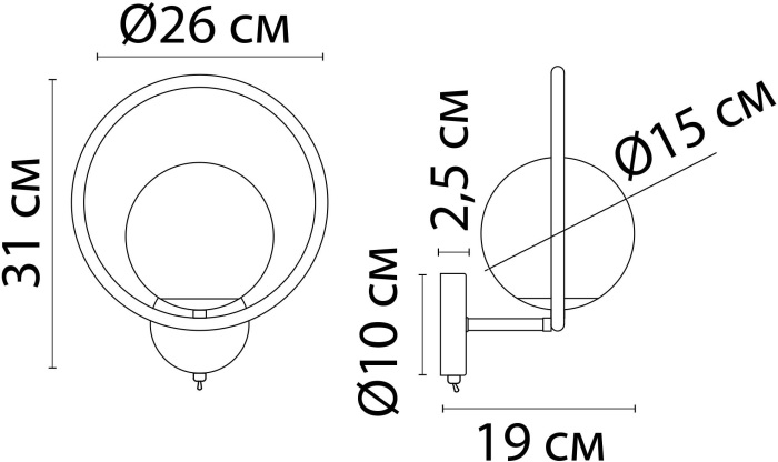 A7741AP-1AB Arte Lamp