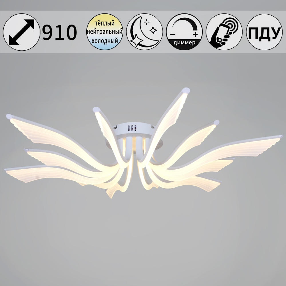 35390-0.3-6+6 white_