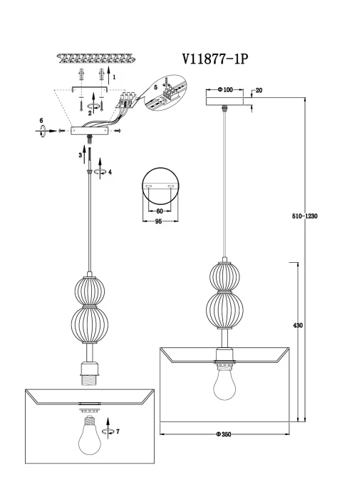 V11877-1P