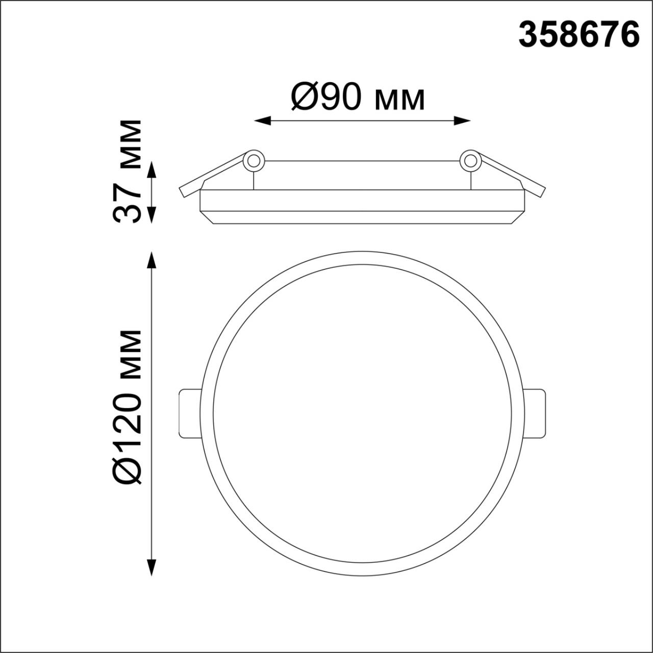 358676 Novotech