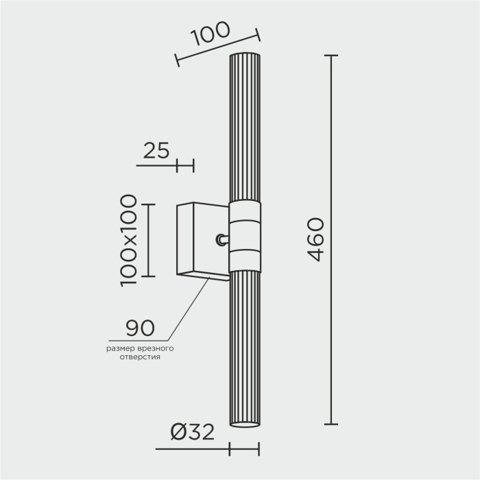 ML.711.02 CR Modelux