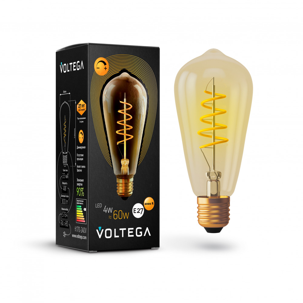 7077 Voltega