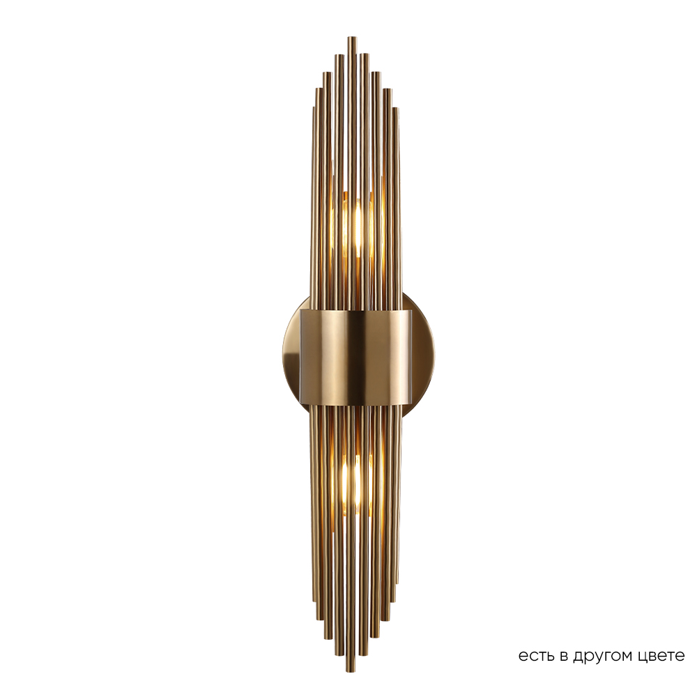 RUDOLFO AP2 BRASS Crystal Lux