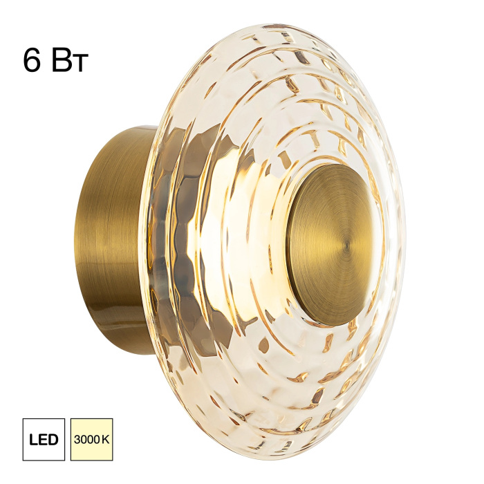 CL240313 Citilux