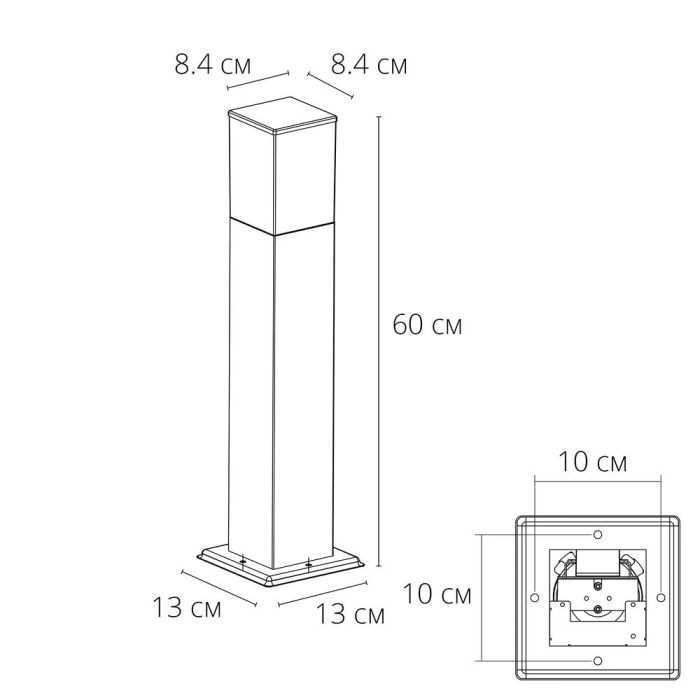 A3710FN-1BK Arte Lamp