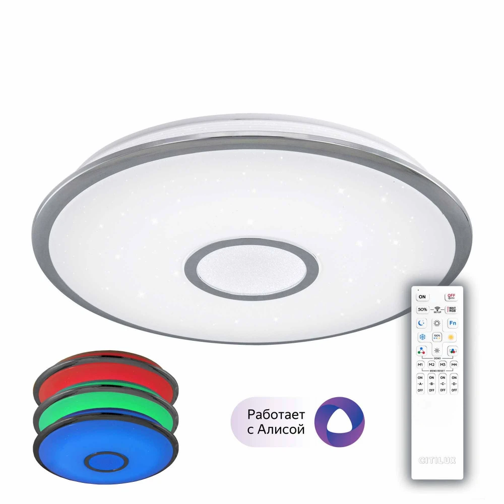 CL703A60G Citilux