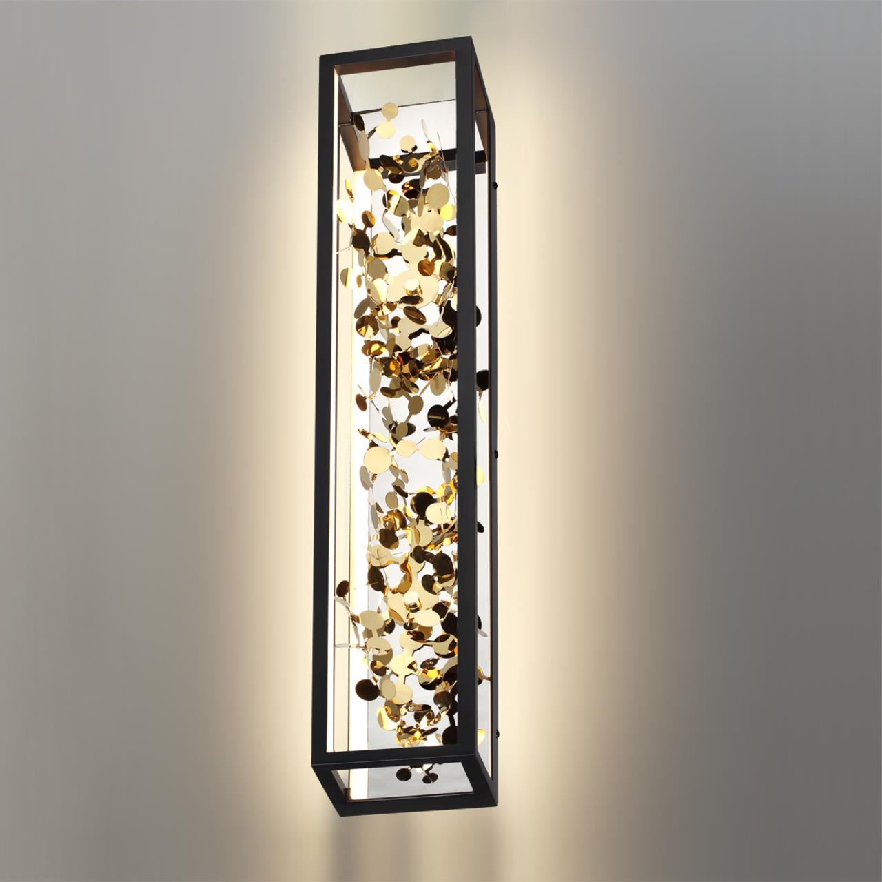 5065/23WL Odeon Light