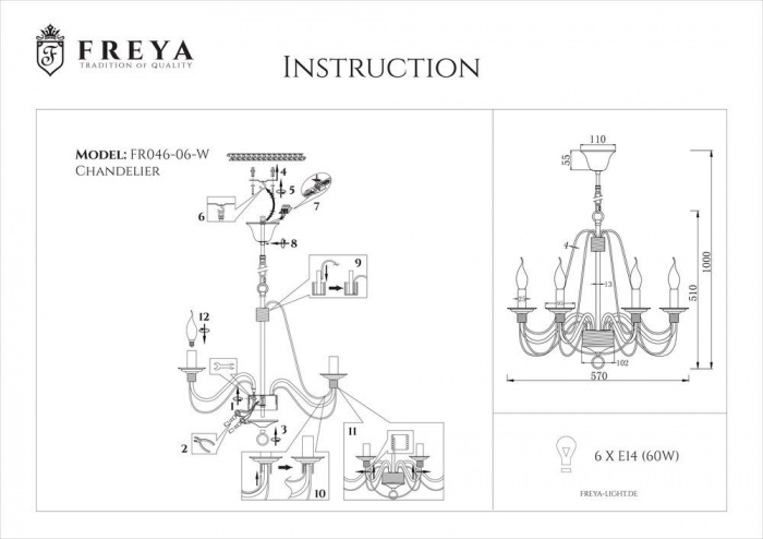 FR2046-PL-06-WG Freya