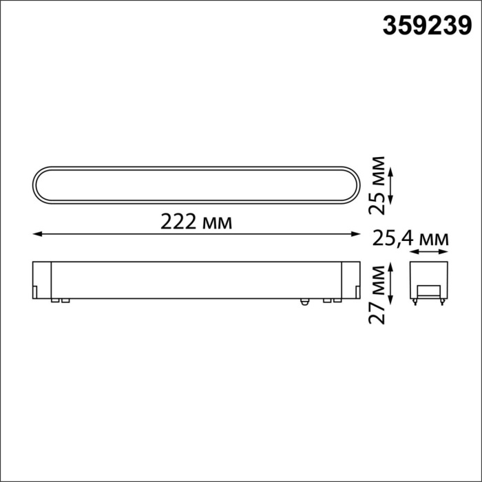 359239 Novotech