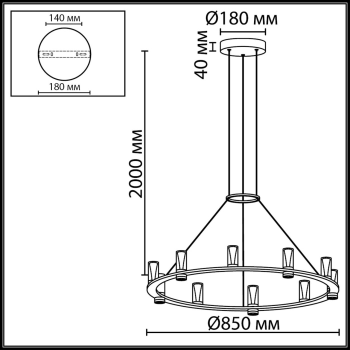 7143/70L