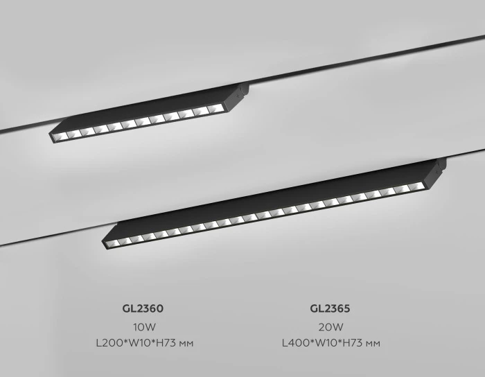 GL2360 Ambrella