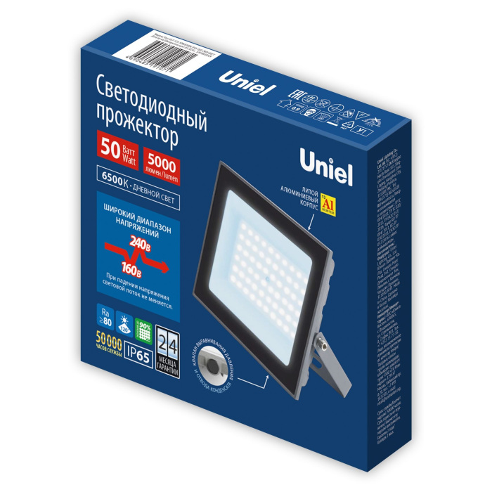 ULF-F23-50W/6500K IP65 160-240V GREY Uniel
