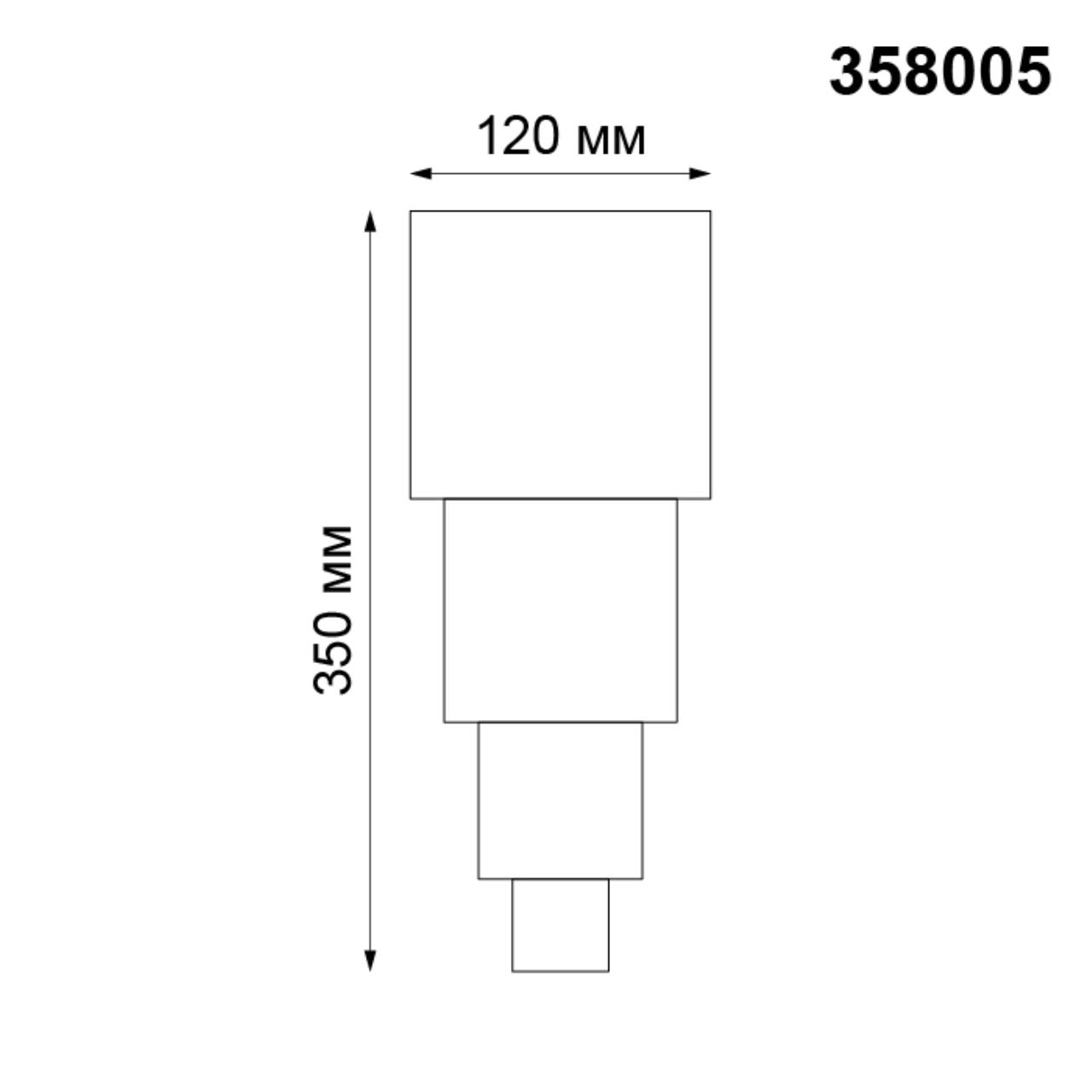 358005 Novotech