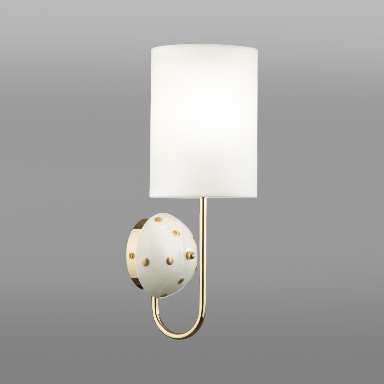 5423/1W Odeon Light