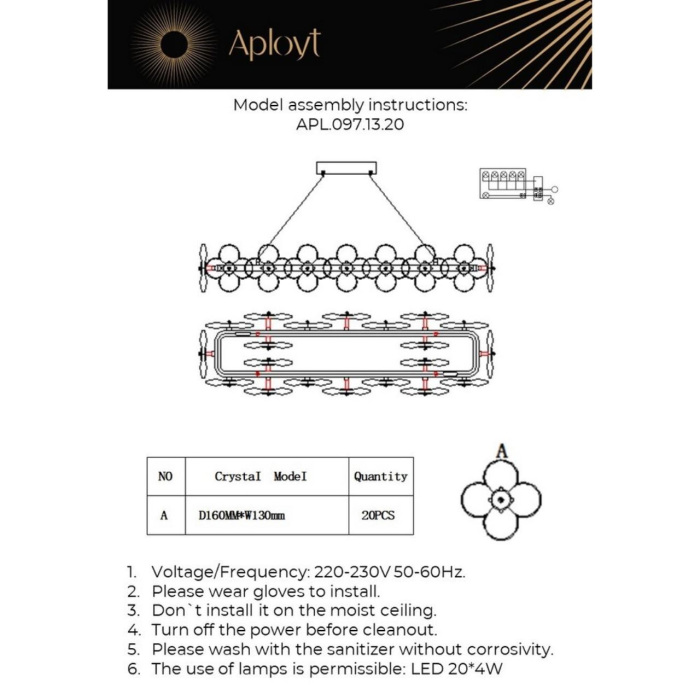 APL.097.13.20