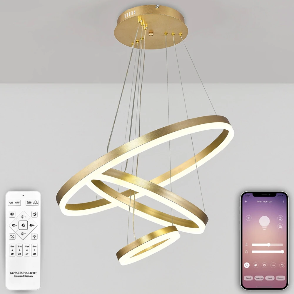 LED LAMPS 81279 Natali Kovaltseva