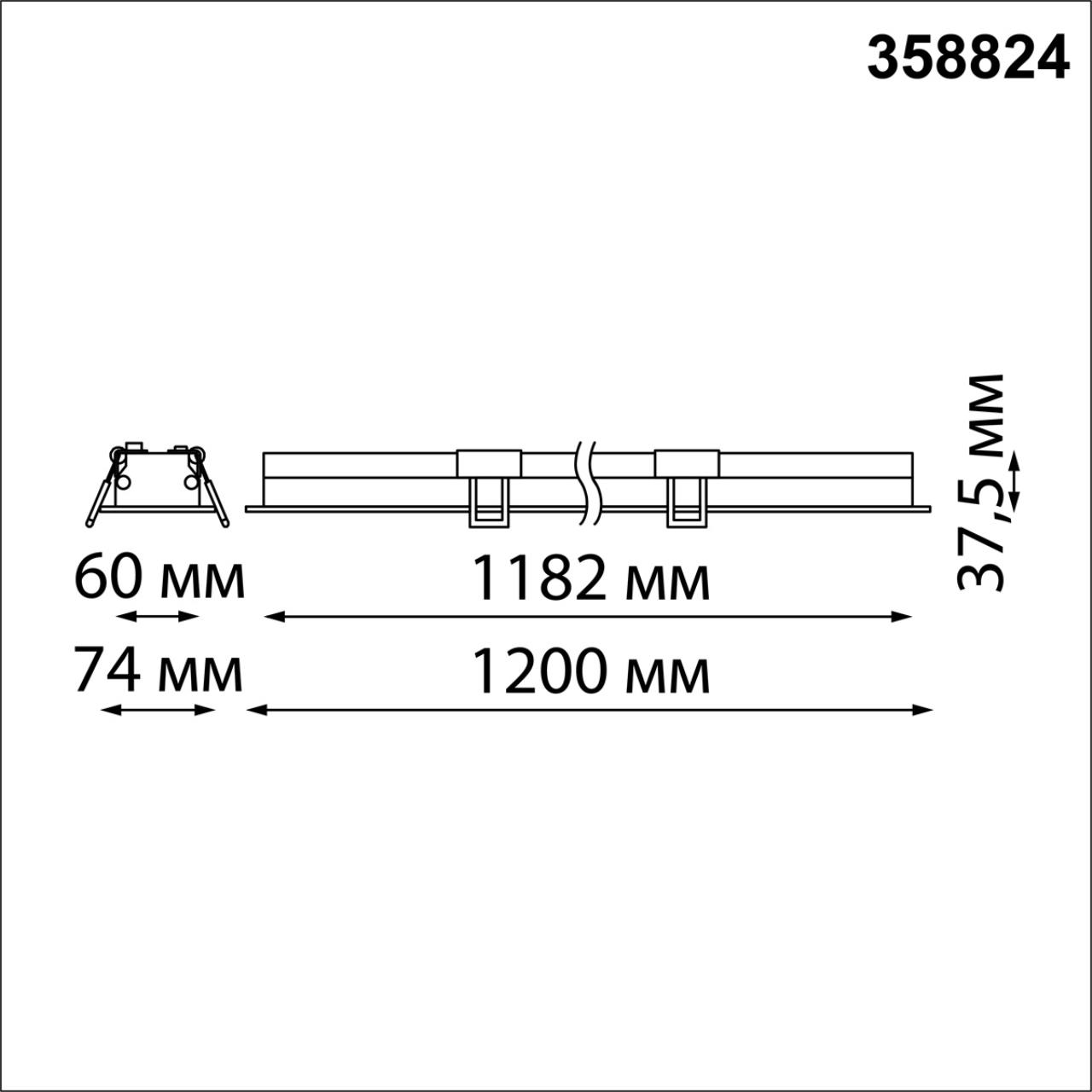 358824 Novotech