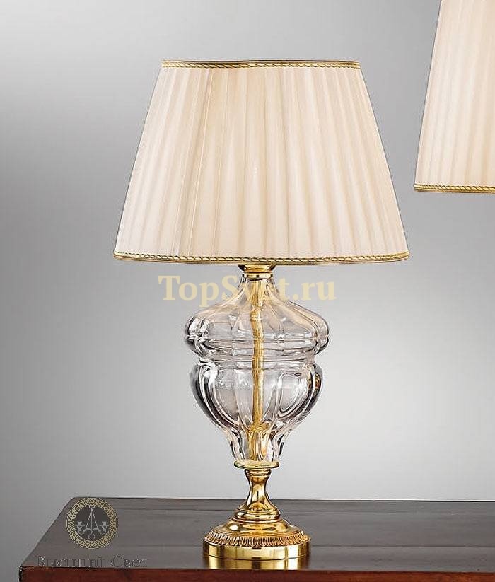 571/1LP FRENCH+CLEAR CR_