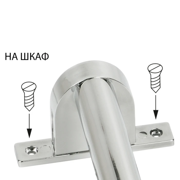 ULT-F37-8W/4500K IP44 CHROME Uniel