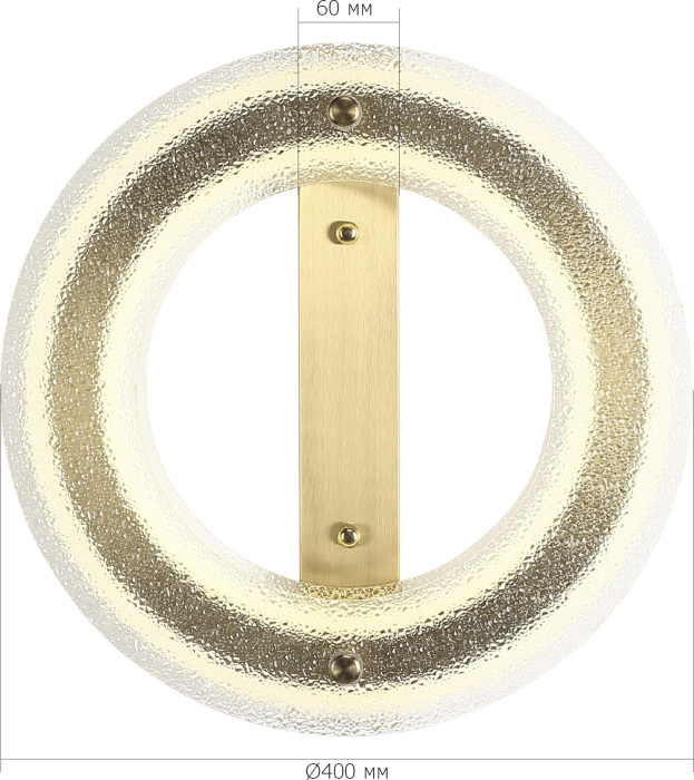 SL6245.202.01 ST Luce