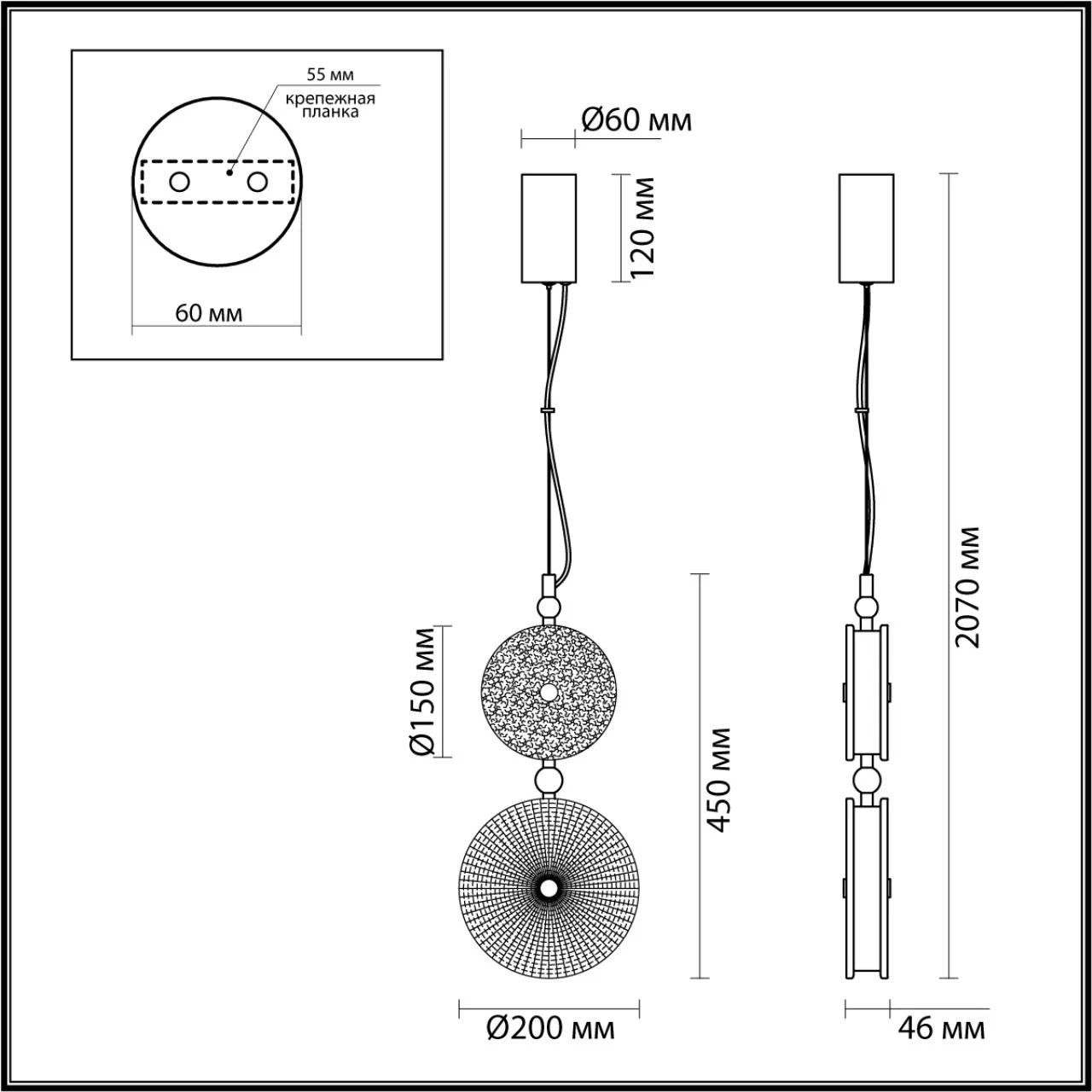 5416/13LC