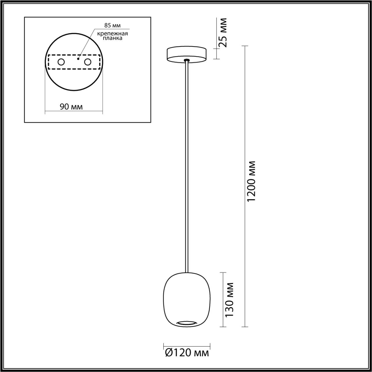 5060/1GA