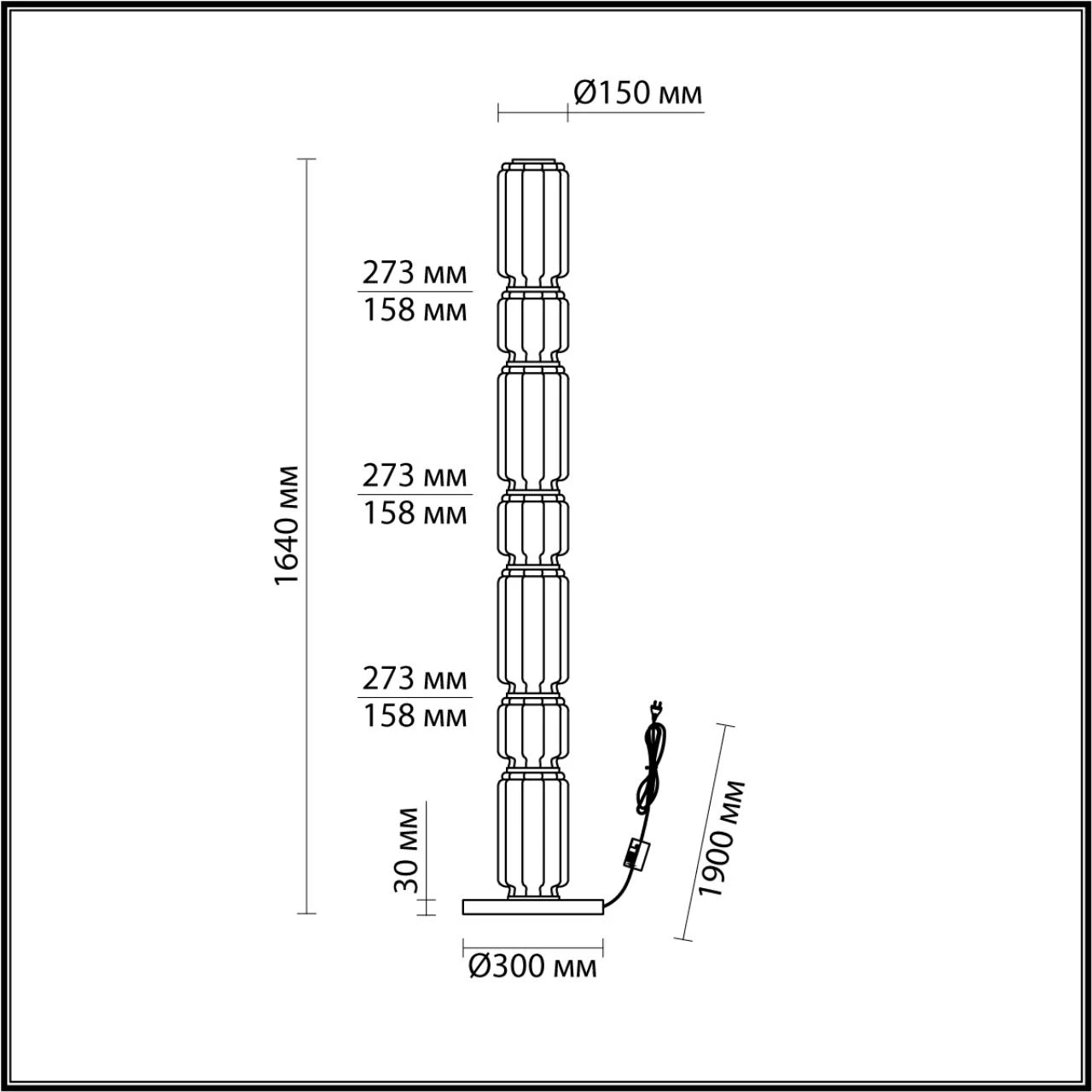 5408/53FL Odeon Light