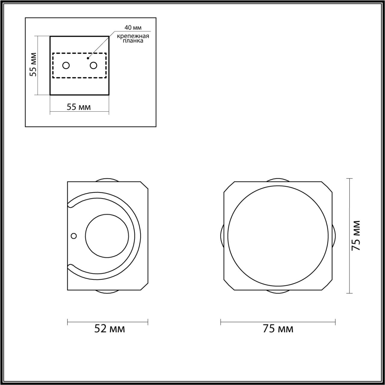 4222/8WL Odeon Light