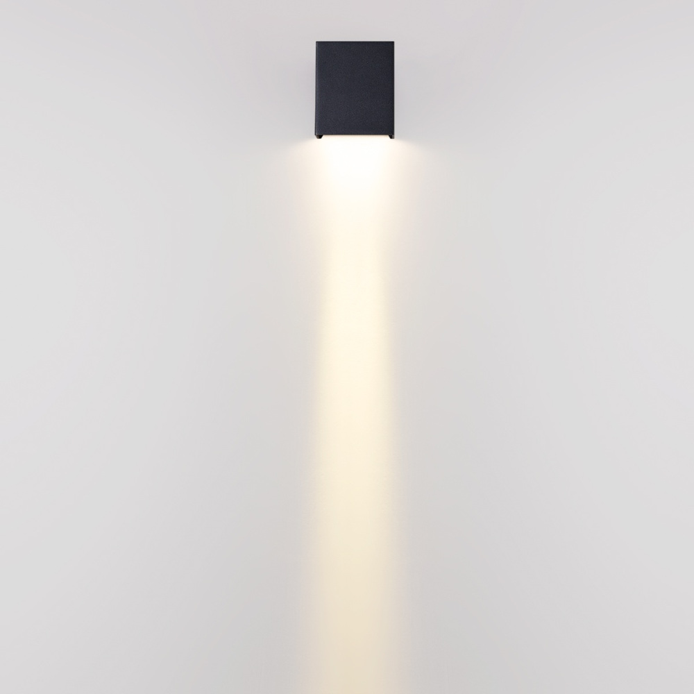 7188/5WL Odeon Light
