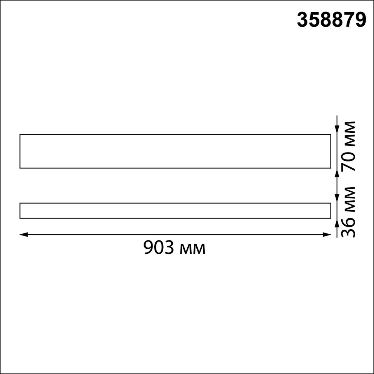 358879 Novotech