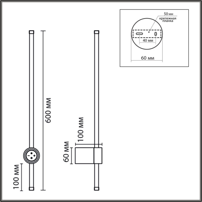8309/12WL Lumion
