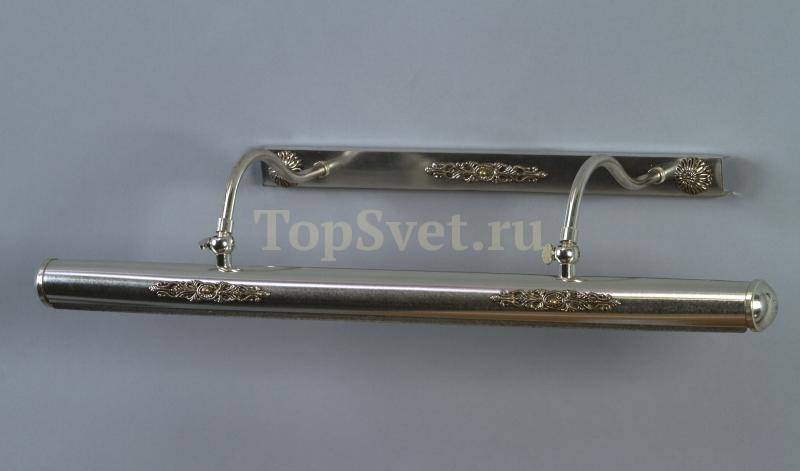01051 ANTIQUE SILVER DEC_