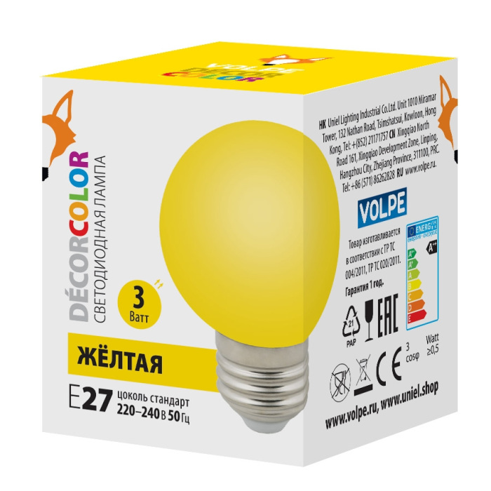 LED-G60-3W/YELLOW/E27/FR/С_