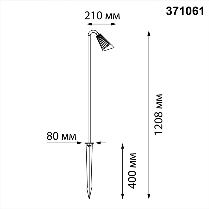 371061 Novotech