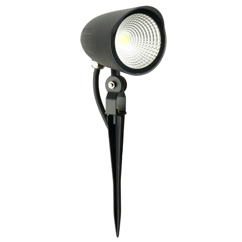 Прожектор уличный SP2714 51767 Feron