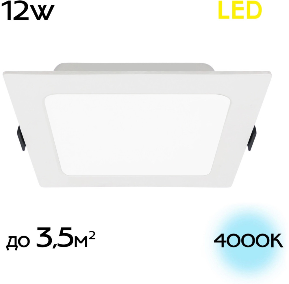 CLD55K12N Citilux