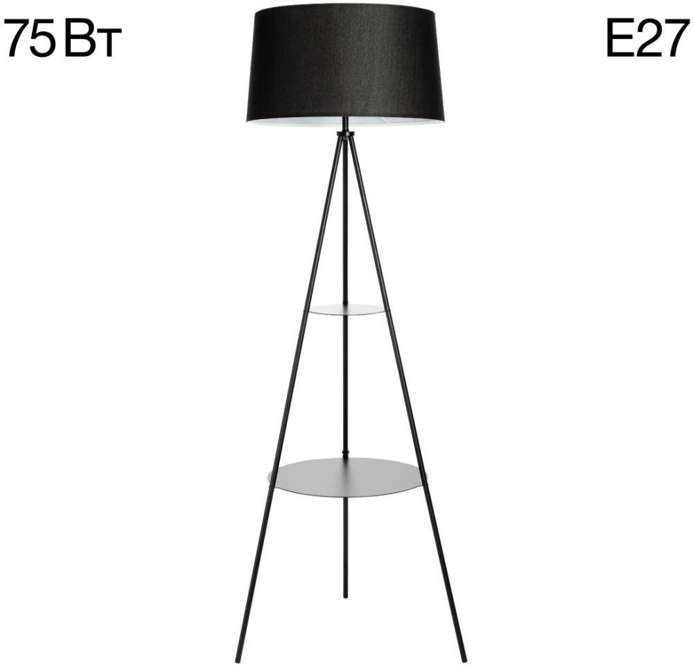 CL806021 Citilux