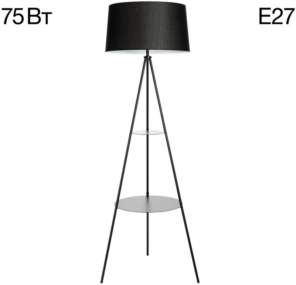 CL806021 Citilux