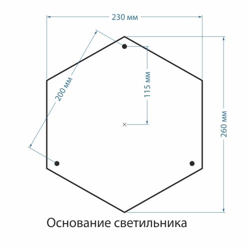 GLXT-1450F/2 капучино Elektrostandard
