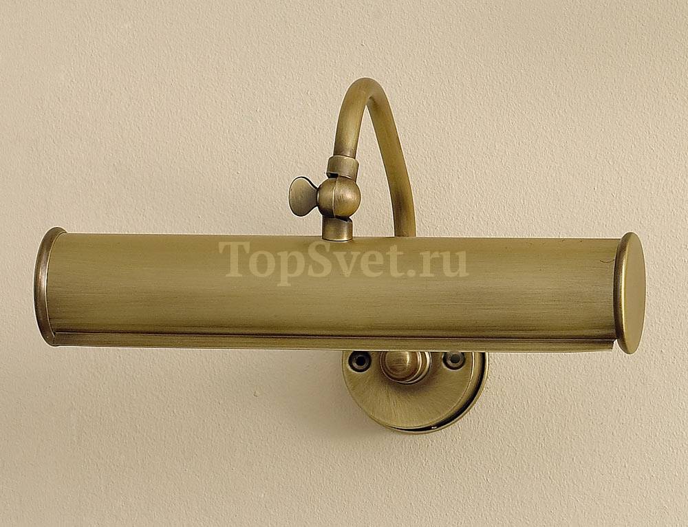 707/25-0022 Lustrarte