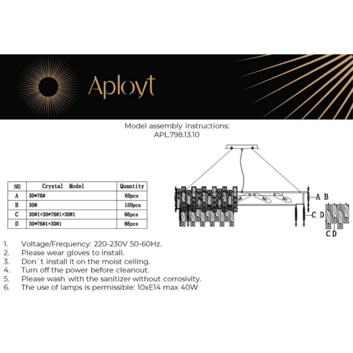 APL.798.13.10 Aployt
