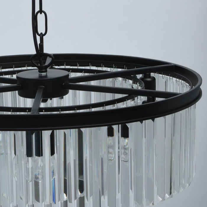 498014706 MW-Light