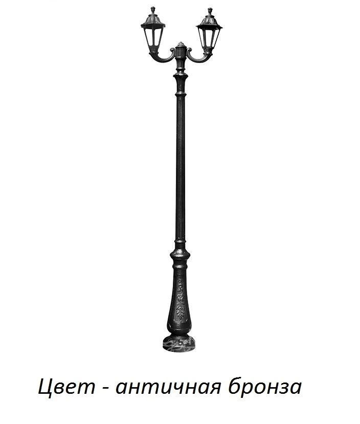 E26.202.R20.BYF1R Fumagalli